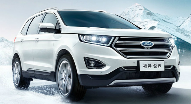 长安福特全新锐界2.0L GTDi 四驱尊锐型